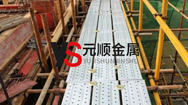 鋼跳板現場案例